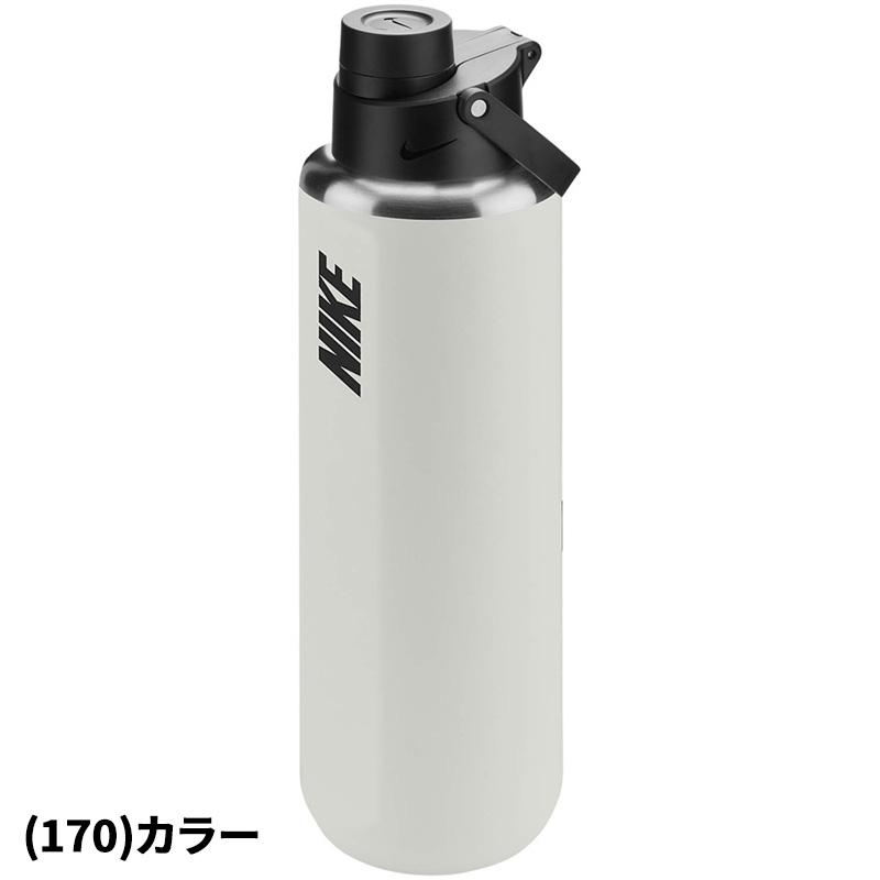 NIKE（ナイキ） 保冷専用 ステンレスボトル 950ml 真空断熱 水筒 水筒
