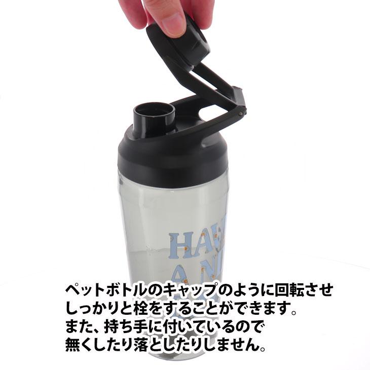 NIKE スポーツボトル ナイキ TRハイパーチャージ チャグボトル NIKE スポーツボトル ナイキ TRハイパーチャージ チャグボトル
