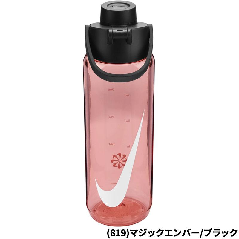 NIKE（ナイキ） スポーツボトル 700ml 水筒 NIKE TR リニュー