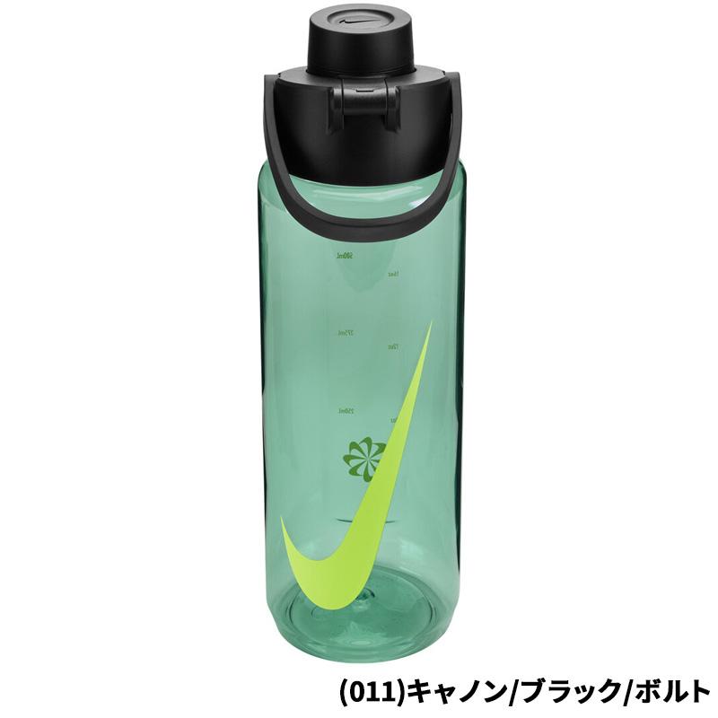 NIKE（ナイキ） スポーツボトル 700ml 水筒 NIKE TR リニュー
