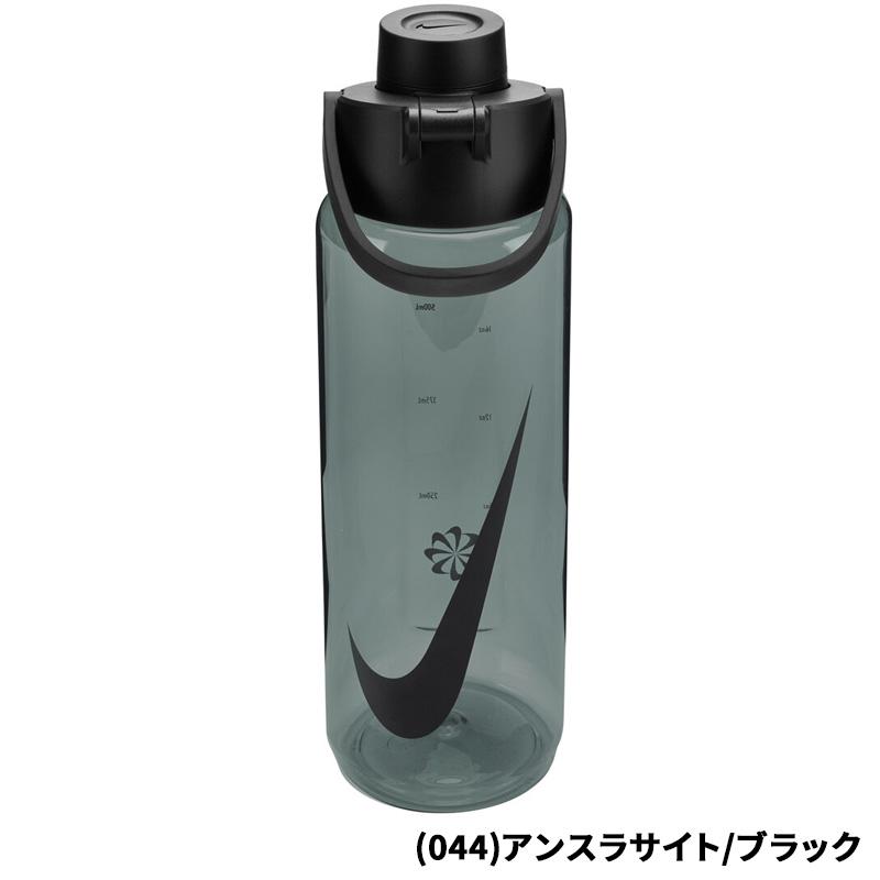 NIKE（ナイキ） スポーツボトル 700ml 水筒 NIKE TR リニュー