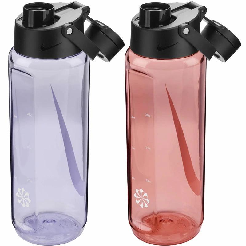 NIKE（ナイキ） スポーツボトル 700ml 水筒 NIKE TR リニュー