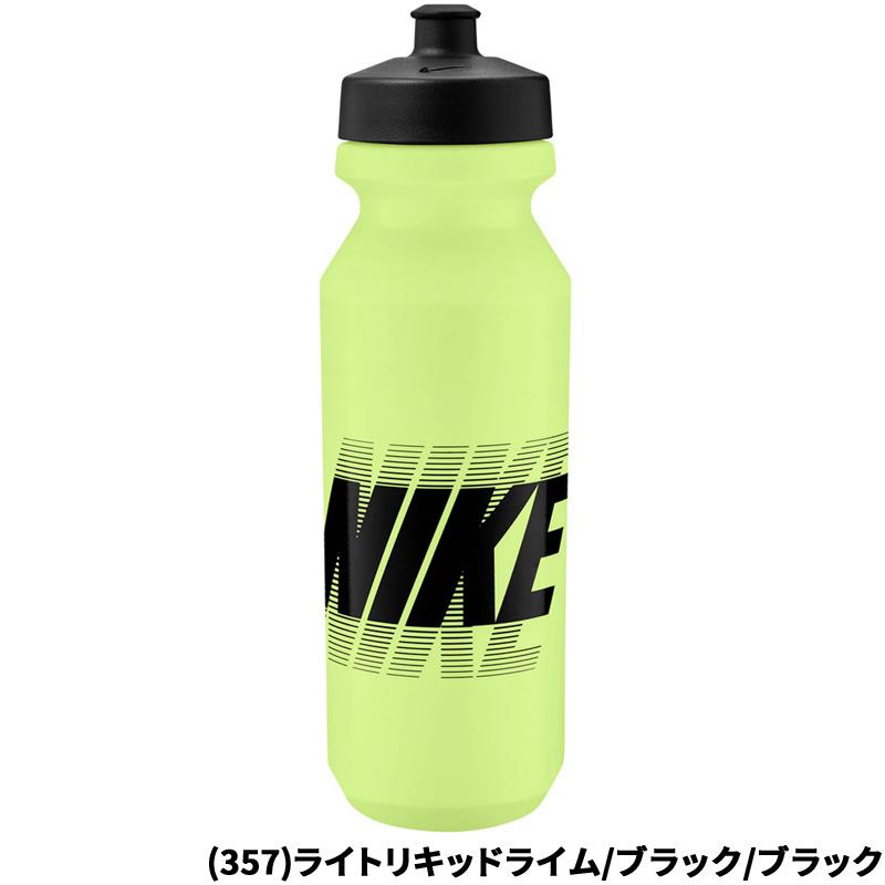 NIKE（ナイキ） スクイズボトル 水筒 976ml NIKE ビッグマウス 2.0