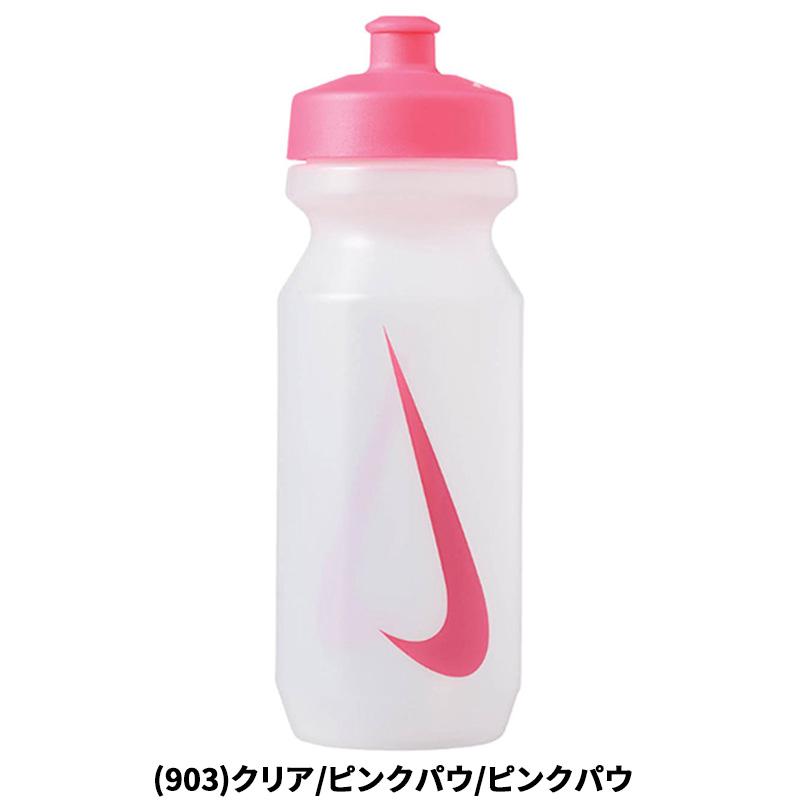 ナイキ スクイズボトル 650ml 水筒 NIKE ビッグマウスボトル 2.0 直