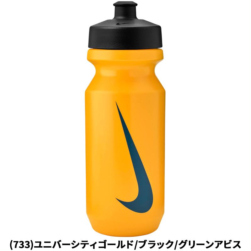 ナイキ スクイズボトル 650ml 水筒 NIKE ビッグマウスボトル 2.0 直