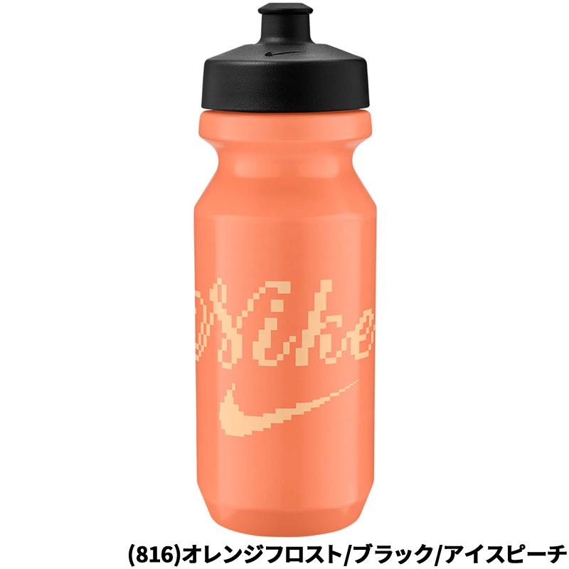 NIKE（ナイキ） スポーツボトル 650ml 水筒 ビッグマウス 2.0 22oz