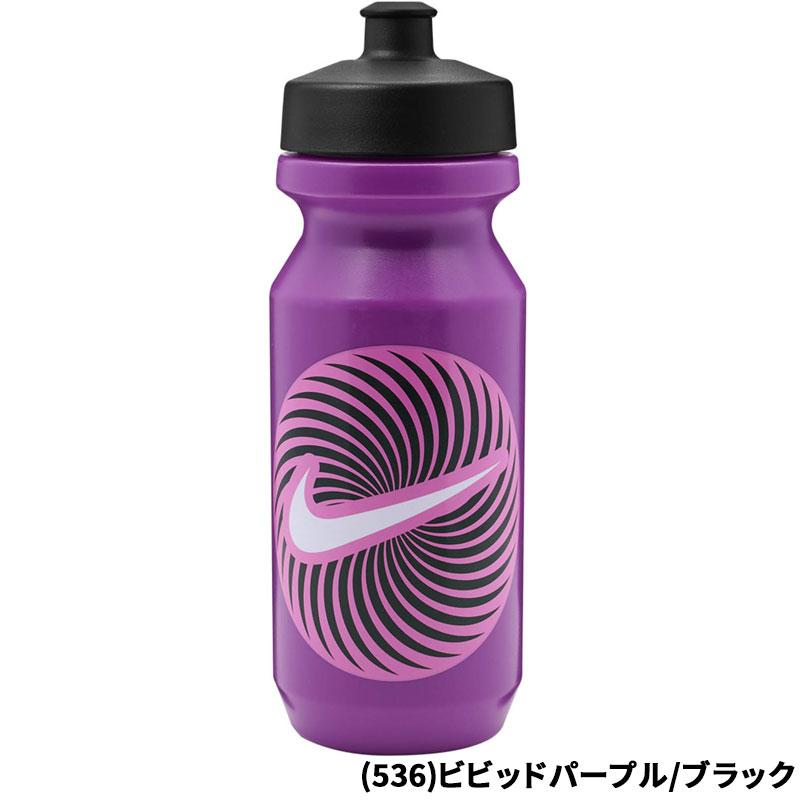 NIKE（ナイキ） スポーツボトル 650ml 水筒 ビッグマウス 2.0 22oz