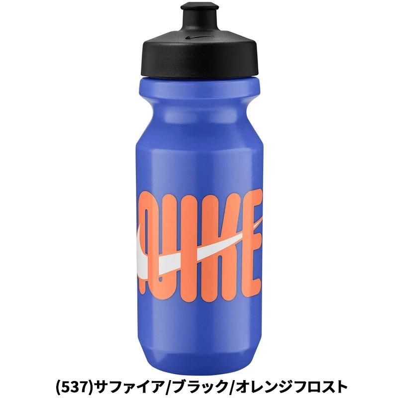 NIKE ナイキ スポーツボトル 水筒 ブラック　レッド　サーモス　2L NIKE（ナイキ） スポーツボトル 650ml 水筒 ビッグマウス 2.0 22oz