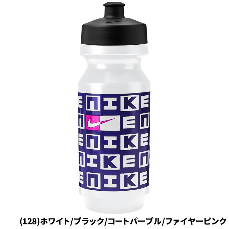 NIKE（ナイキ） スポーツボトル 650ml 水筒 ビッグマウス 2.0 22oz