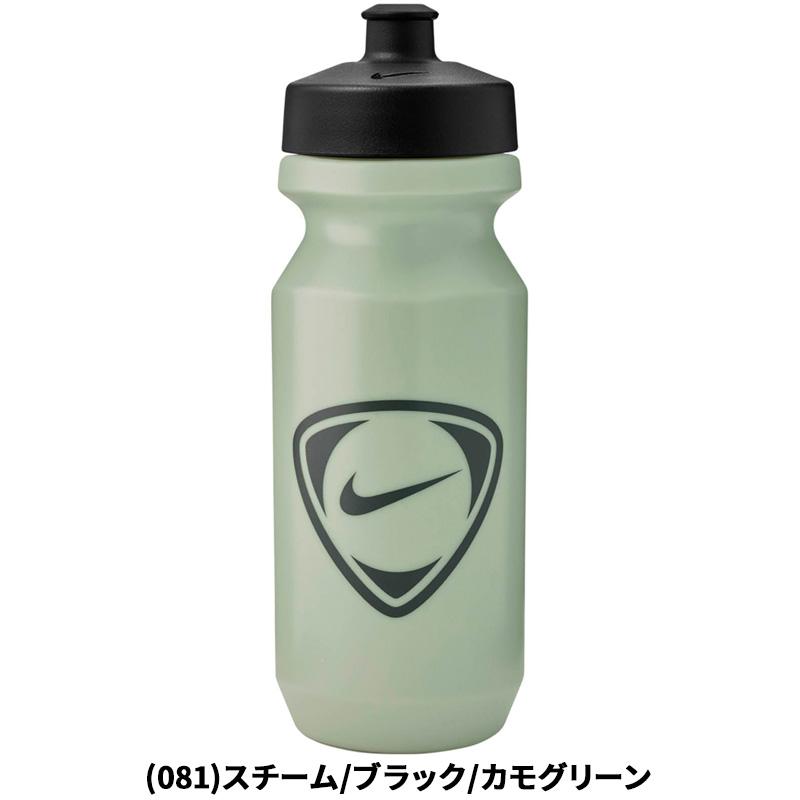 NIKE（ナイキ） スポーツボトル 650ml 水筒 ビッグマウス 2.0 22oz