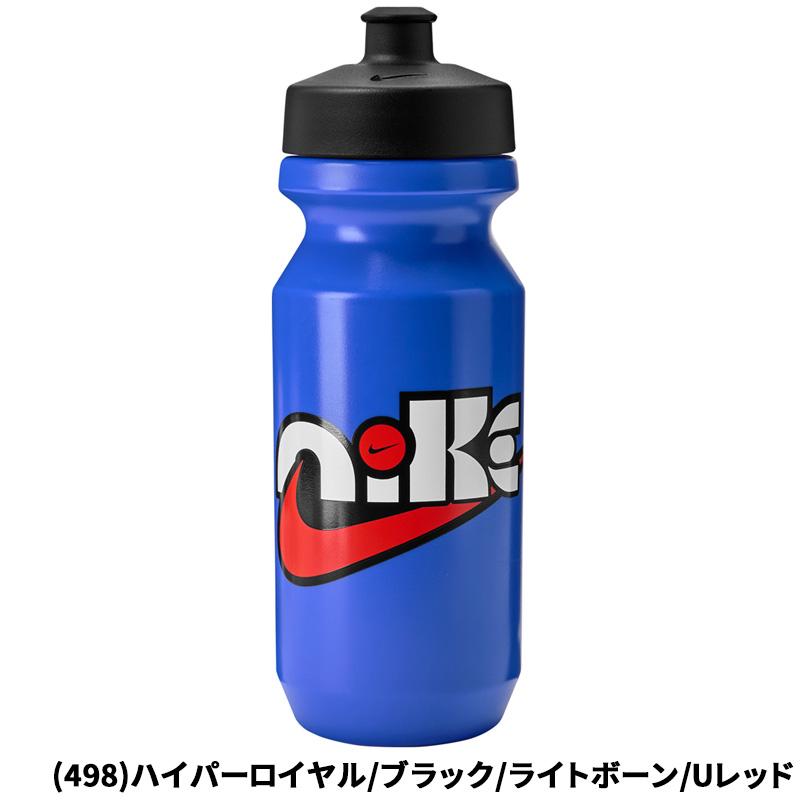 NIKE（ナイキ） スポーツボトル 650ml 水筒 ビッグマウス 2.0 22oz