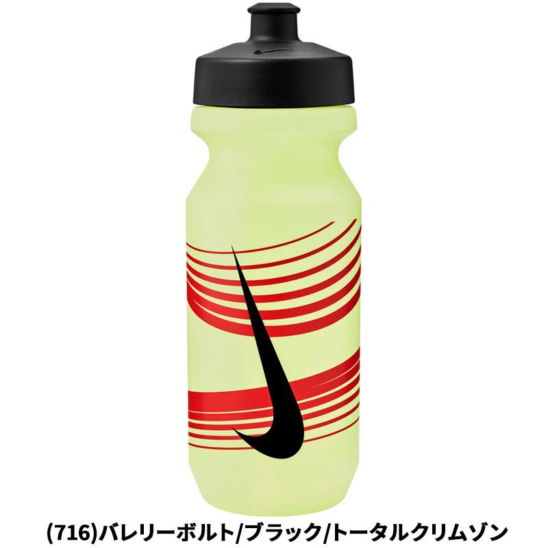 6/19終了】新品M☆ナイキ ランニングベスト 5L フラスクボトル2本付