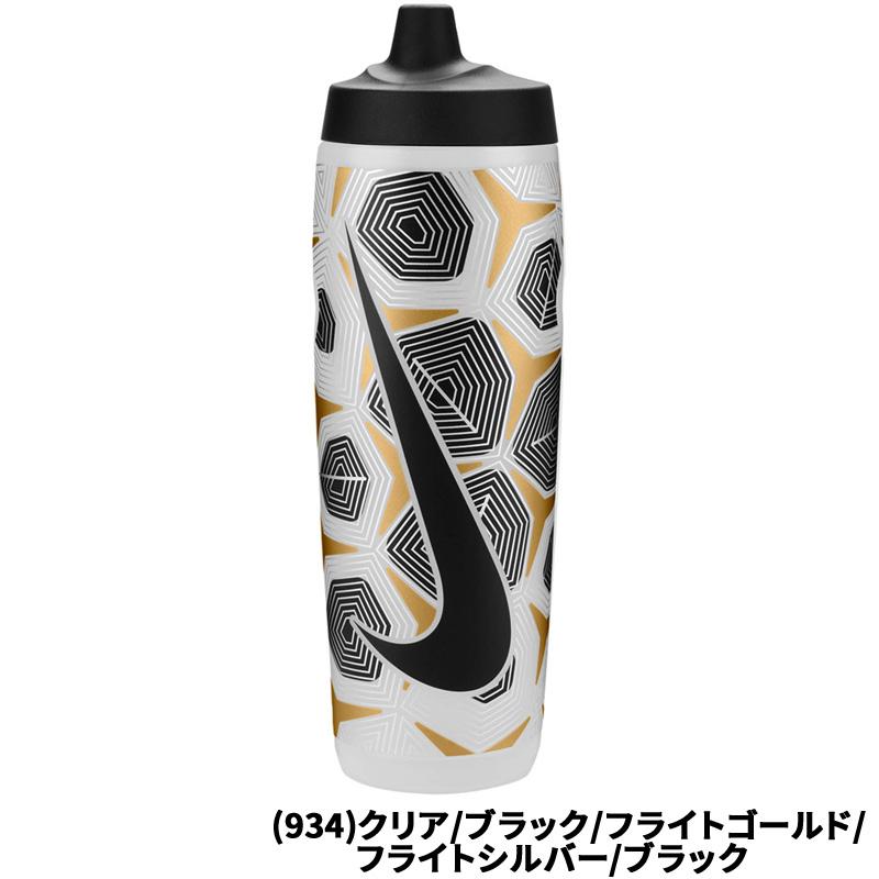 NIKE（ナイキ） スポーツボトル 700ml 水筒 リフュエル ボトル 24oz