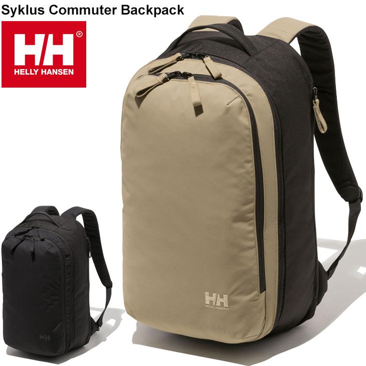 安いそれに目立つ リュックサック デイパック バッグ ヘリーハンセン Helly Hansen シクラスコミューターバックパック 26l カジュアル ビジネス 鞄 自転車 サイクル Hy954 大注目 Www Novatronicsistemas Com