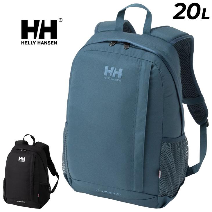 ヘリーハンセン リュック 20L 新品 楽天市場】送料無料 ヘリーハンセン リュック 20L バッグ HELLY