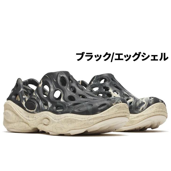 古着　MERRELL　メレル　ハイドロネクストジェン　28cm 693864000101.jpg