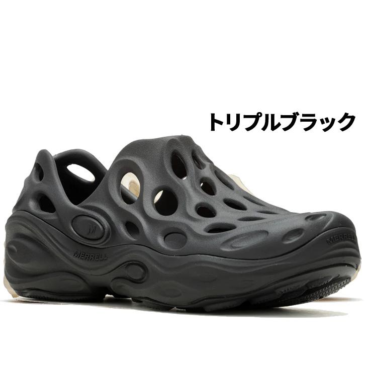 メレル　ハイドロ　モック　サンダル 水陸両用　アウトドア　シューズ 楽天市場】メレル MERRELL ハイドロ モック HYDRO MOC 水陸両用