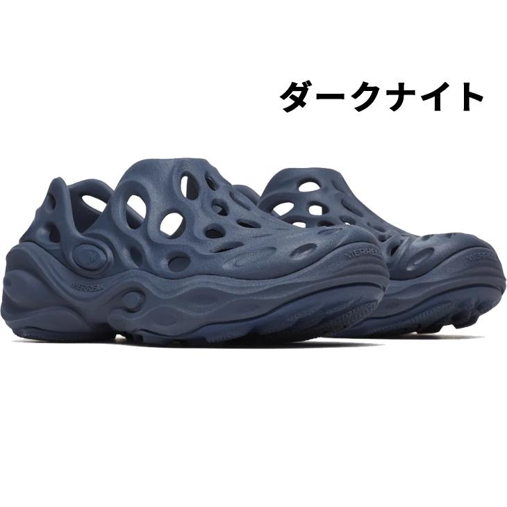 MERRELL（メレル） レディース サンダル 水陸両用 クロッグシューズ