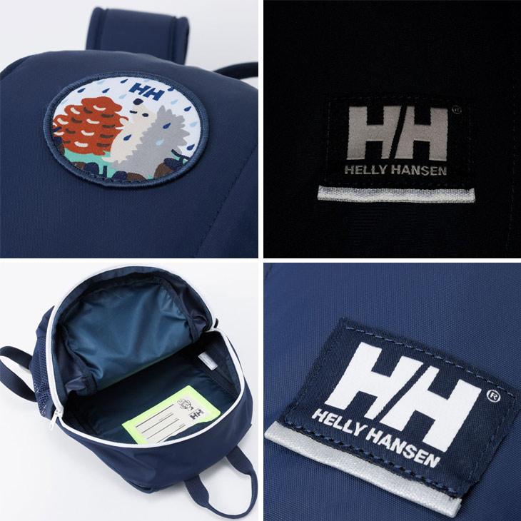 HELLY HANSEN（ヘリーハンセン） キッズ リュック 8L デイバッグ