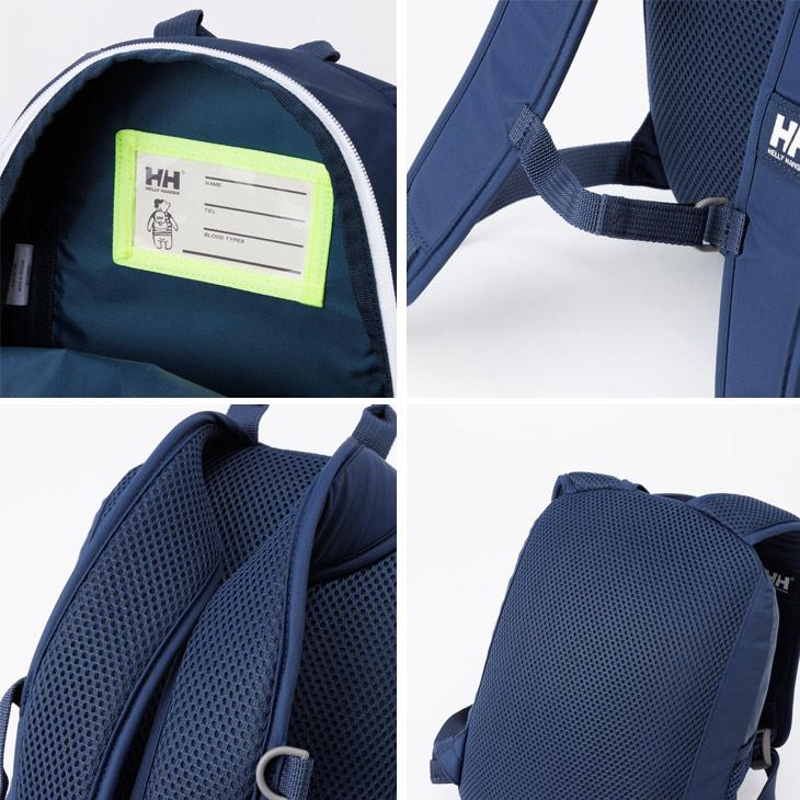 HELLY HANSEN（ヘリーハンセン） キッズ リュック 8L デイバッグ