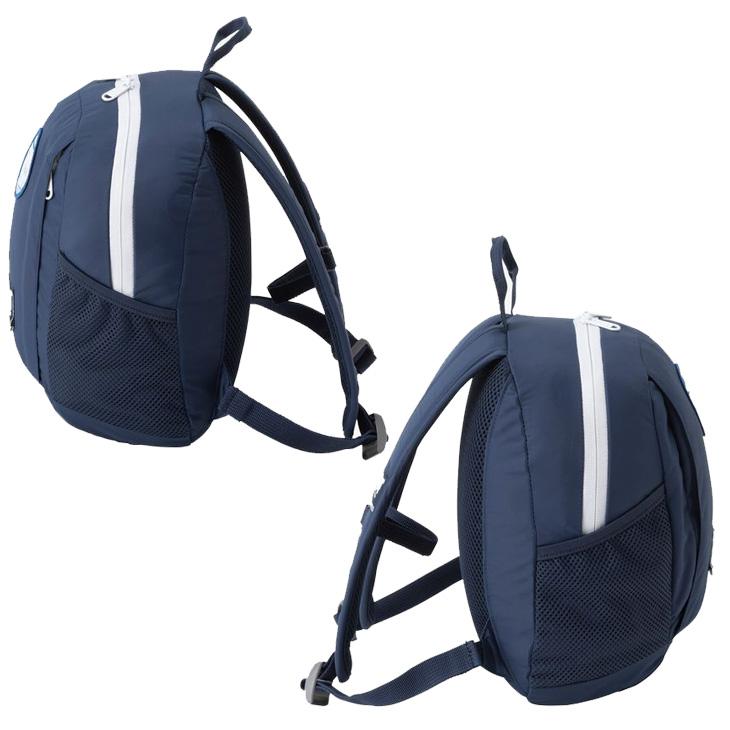 HELLY HANSEN（ヘリーハンセン） キッズ リュック 8L デイバッグ