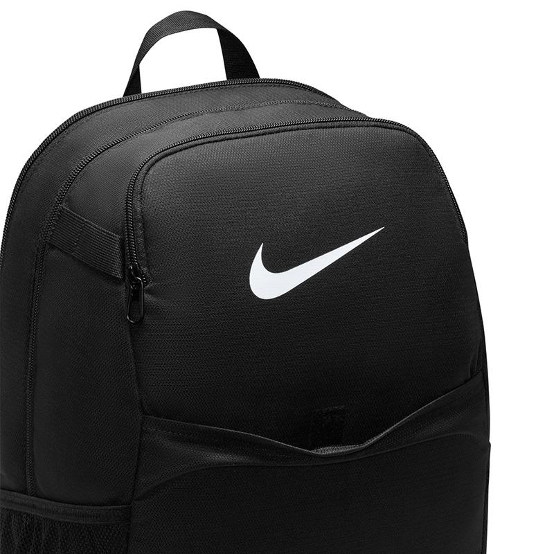 NIKE（ナイキ） リュックサック 24L メンズ レディース ブラジリア