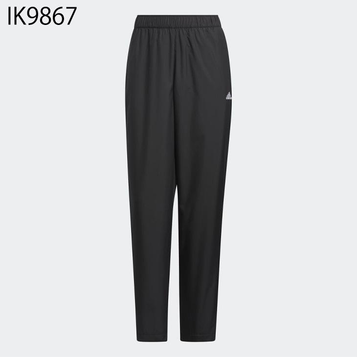 adidas（アディダス） ウィンドブレーカー パンツ レディース ルーズ