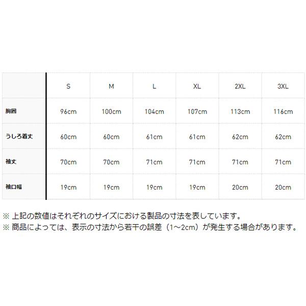 adidas（アディダス） ジャージ ジャケット レディース トラック