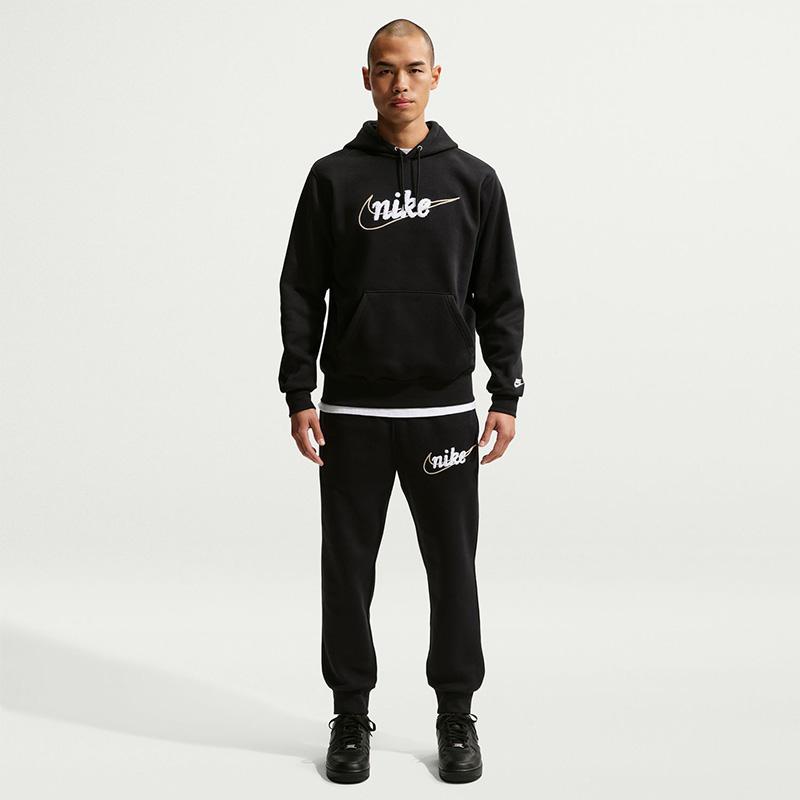 NIKE ナイキ メンズ スエット パーカーセットアップ ペアルック  ブラック NIKE（ナイキ） スウェット セットアップ メンズ 上下 クラブ プル