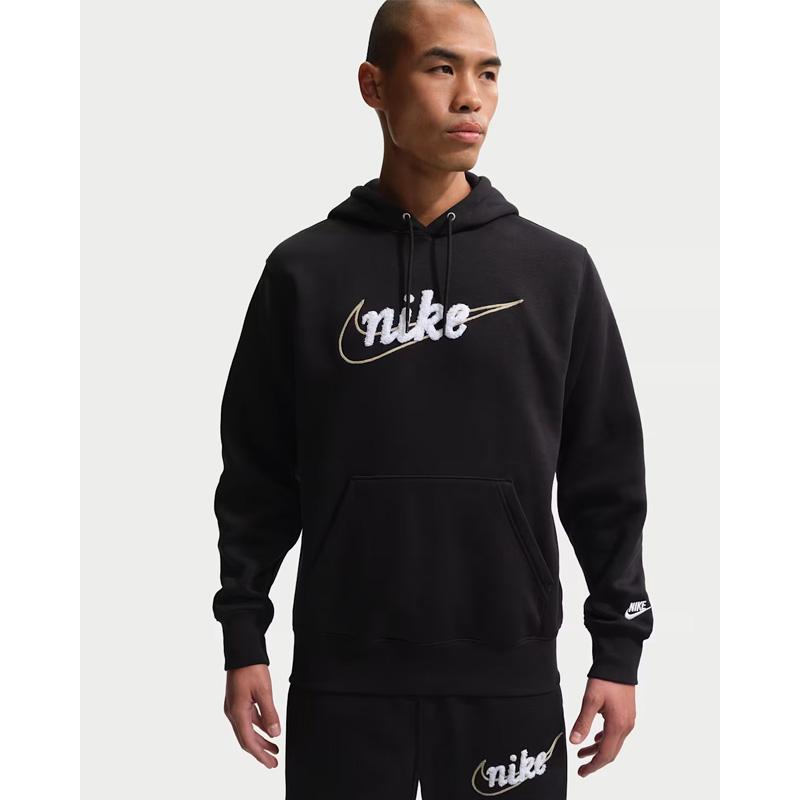 NIKE（ナイキ） スウェット セットアップ メンズ 上下 クラブ プル