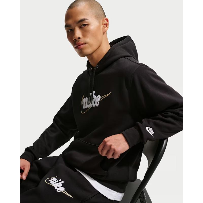NIKE（ナイキ） スウェット セットアップ メンズ 上下 クラブ プル