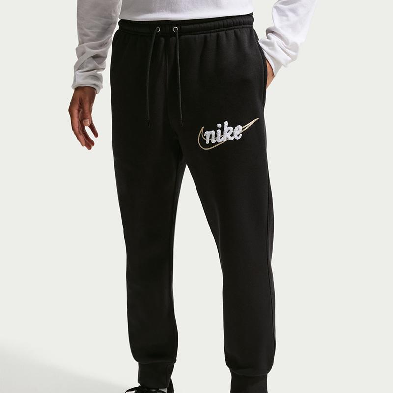 NIKE（ナイキ） スウェットパンツ メンズ クラブ フリース ジョガー