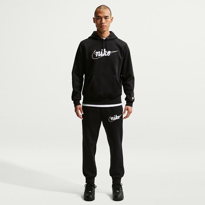 NIKE（ナイキ） スウェットパンツ メンズ クラブ フリース ジョガー