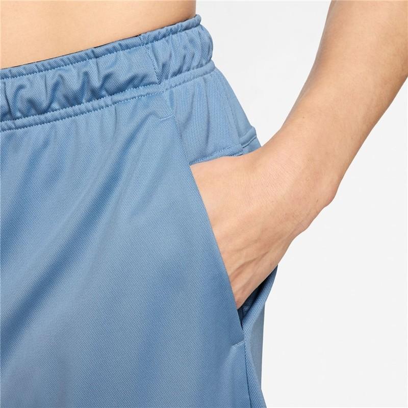 NIKE（ナイキ） ショートパンツ ジャージ メンズ NIKE Dri-FIT FLEX