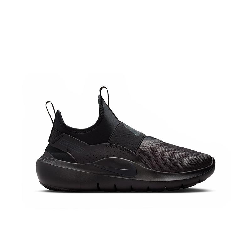 NIKE（ナイキ） ジュニア スニーカー フレックスランナー 4 GS｜子供靴