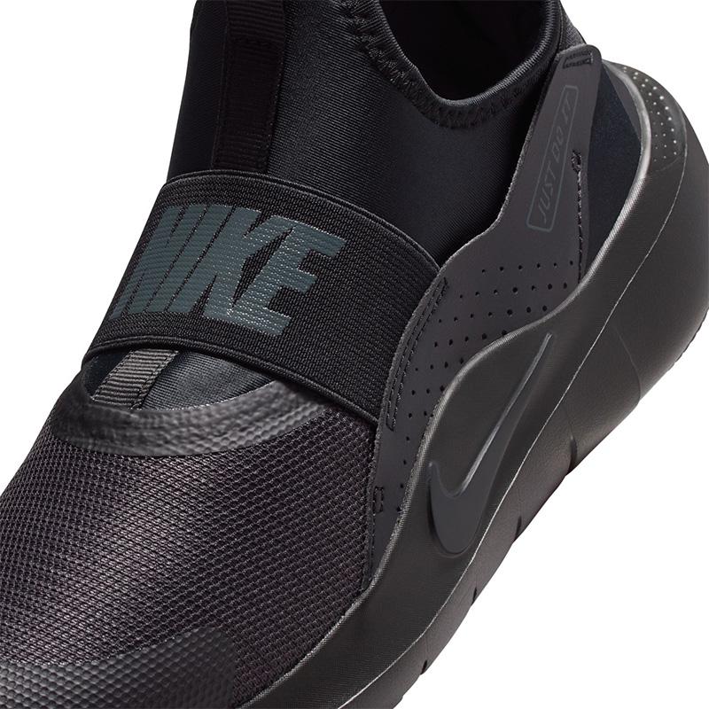 NIKE（ナイキ） ジュニア スニーカー フレックスランナー 4 GS｜子供靴