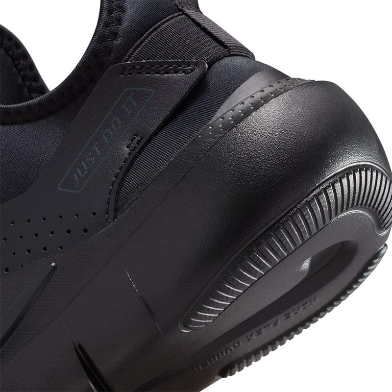 NIKE（ナイキ） ジュニア スニーカー フレックスランナー 4 GS｜子供靴