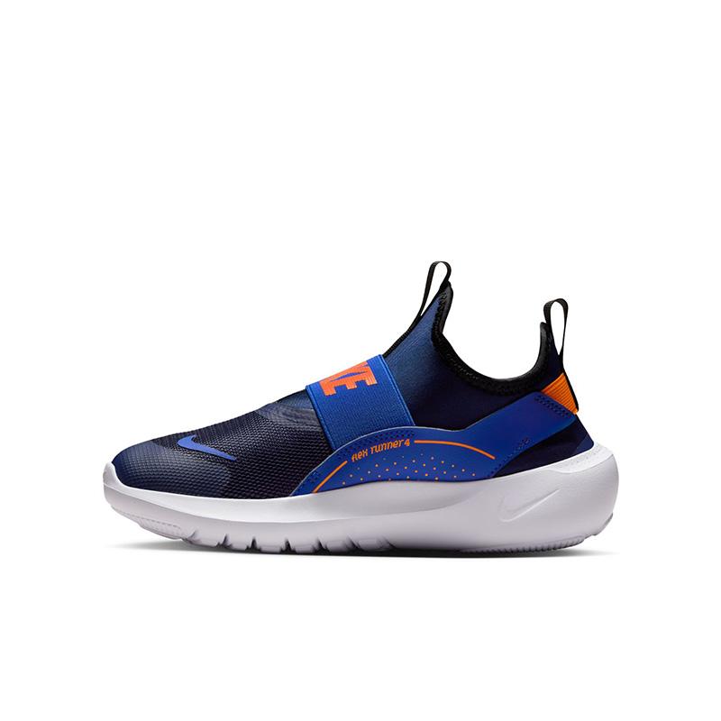NIKE（ナイキ） ジュニア スニーカー フレックスランナー 4 GS｜子供靴