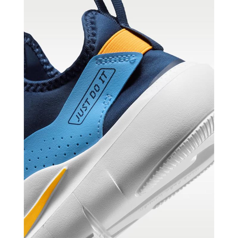 NIKE（ナイキ） ジュニア スニーカー フレックスランナー 4 GS｜子供靴
