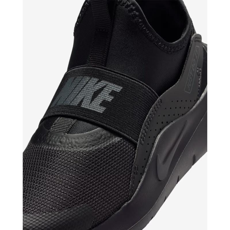 NIKE（ナイキ） キッズ ジュニア スニーカー フレックスランナー 4 PS