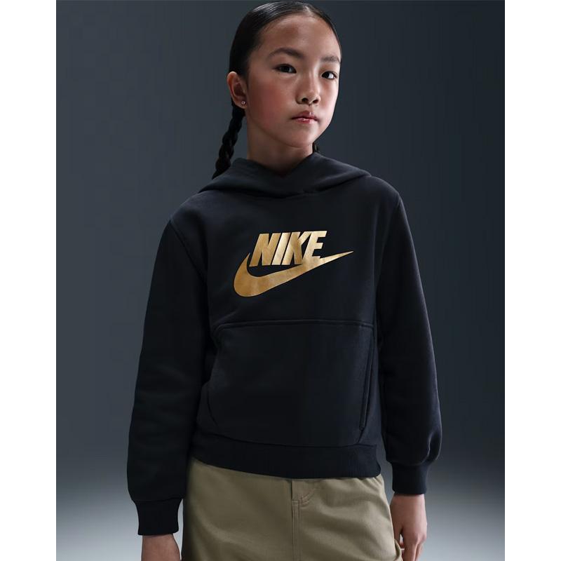 NIKE（ナイキ） スウェット パーカー キッズ ジュニア 130-160cm 子供