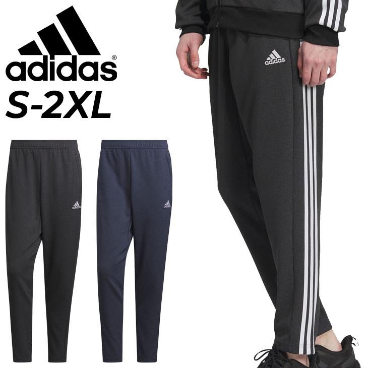 adidas アディダス ジャージパンツ メンズ 24/7 デニム風 adidas アディダス ジャージパンツ メンズ 24/7 デニム風