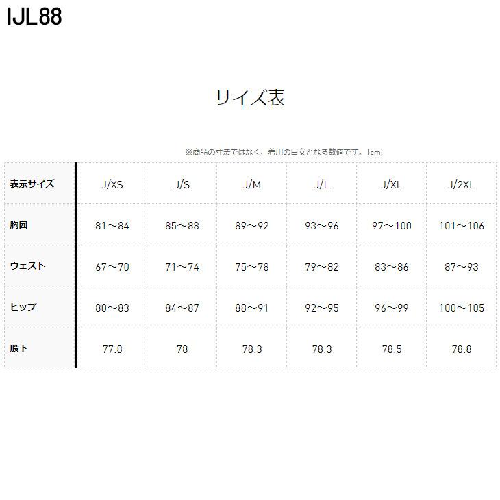 adidas（アディダス） ジャージ メンズ 上下 adidas 24/7 デニム風