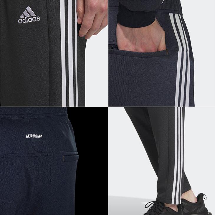 adidas アディダス ジャージ メンズ 上下 24/7 デニム風 adidas アディダス ジャージ メンズ 上下 24/7 デニム風