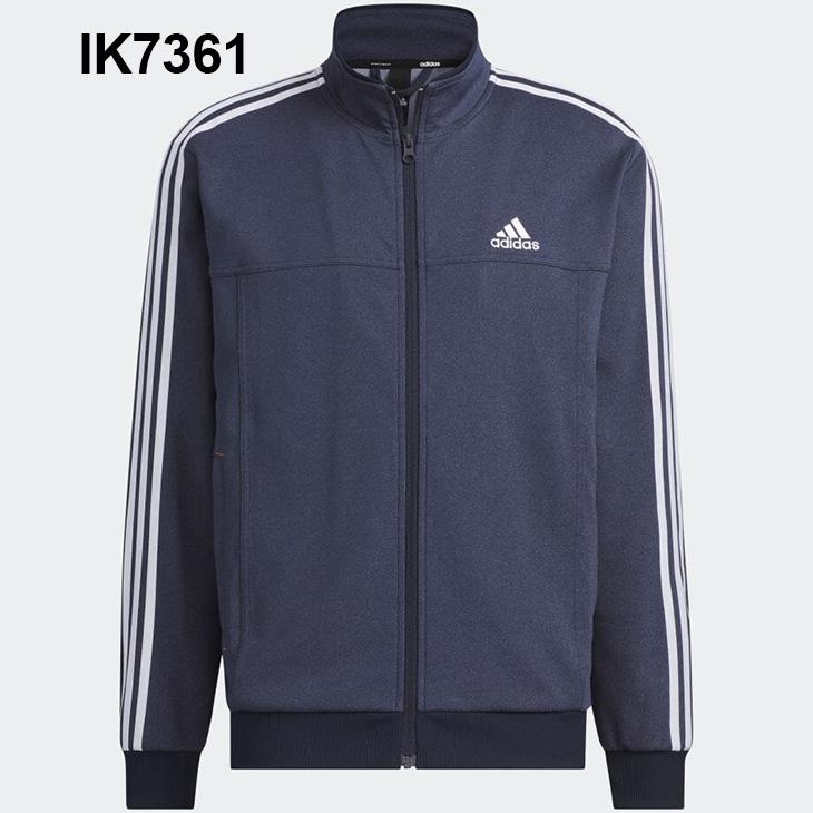 adidas アディダス ジャージ ジャケット メンズ 24/7 デニム風 adidas アディダス ジャージ ジャケット メンズ 24/7 デニム風
