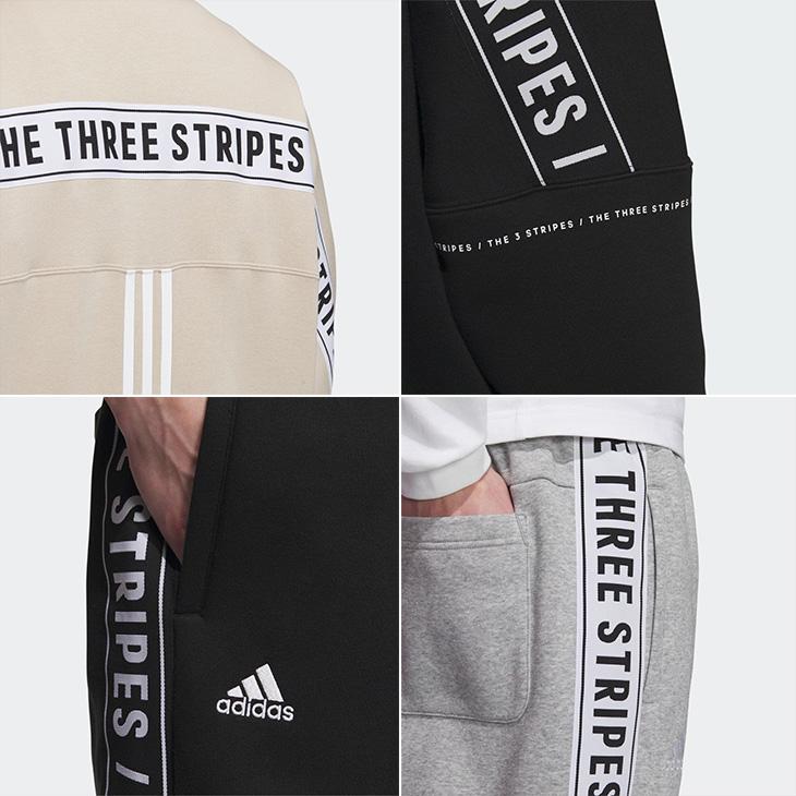 adidas（アディダス） スウェット 上下 メンズ 裏起毛 フルジップ