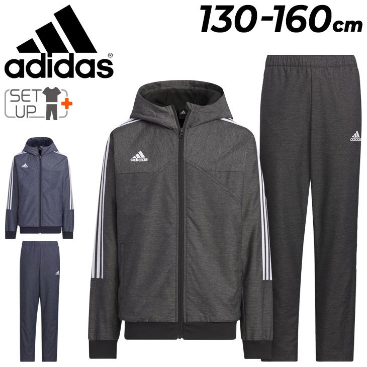 adidas アディダス ジュニア ウィンドブレーカー 上下 WIND. RDY