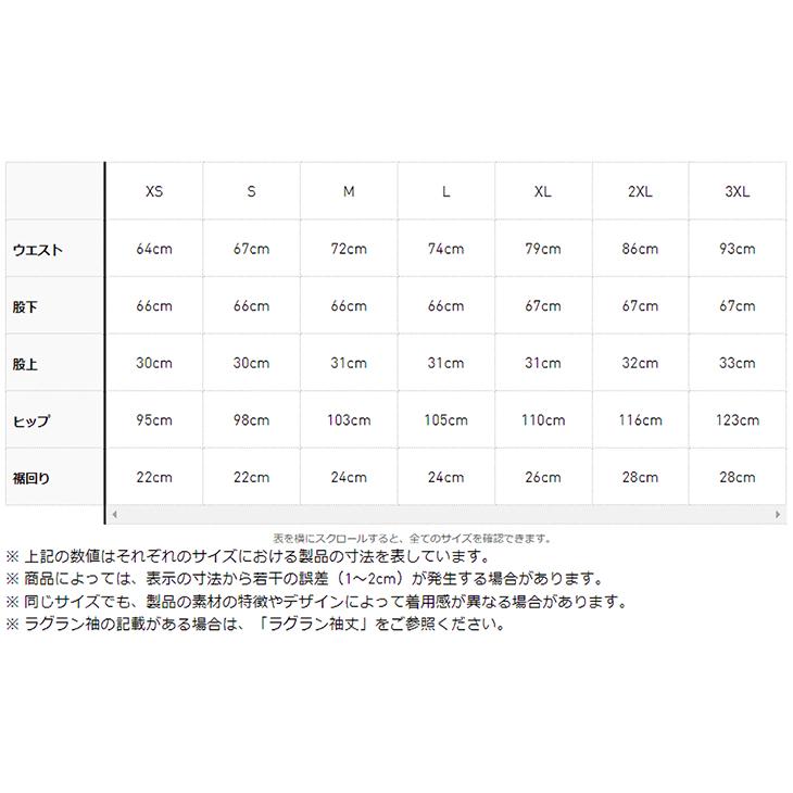 adidas（アディダス） スウェットパンツ メンズ adidas Z.N.E. ロング