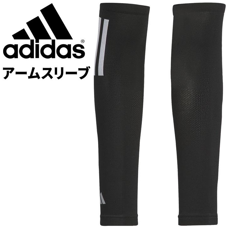adidas アディダス アームカバー メンズ レディース ランニング