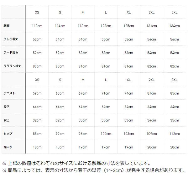 【週末お値下げ】adidas originals レディース　セットアップ アディダス スウェット 上下 レディース adidas Z.N.E.